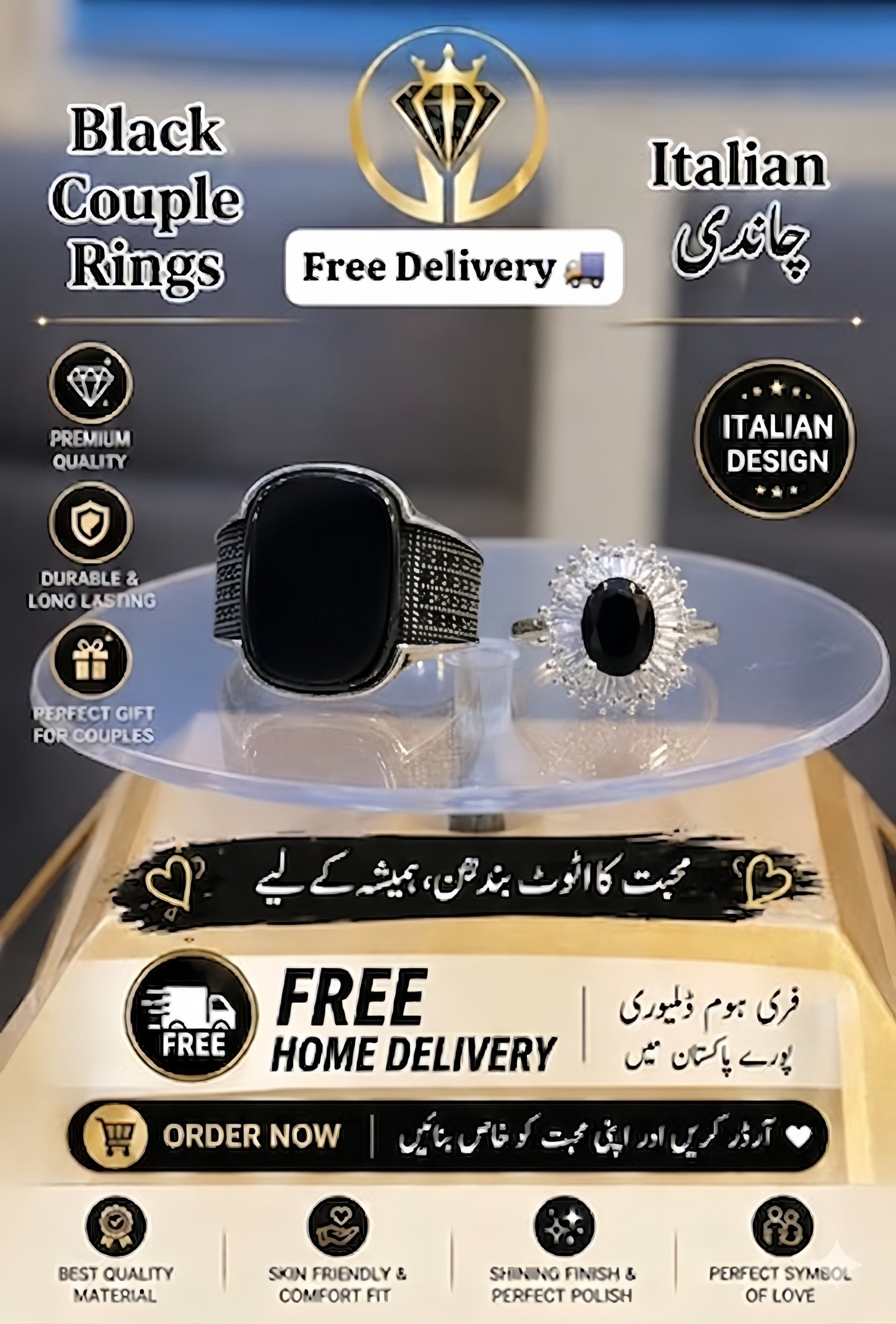 LUXURY TURKISH MATCHING RINGS FOR COUPLES